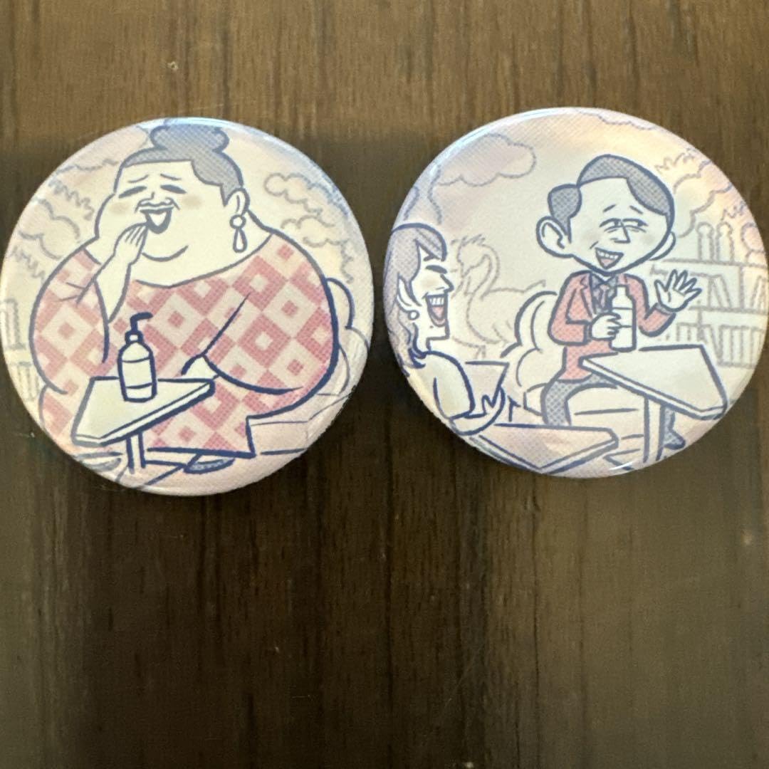 テレ朝 夏祭りマツコ＆有吉 かりそめ天国缶バッジ